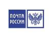 заказать формы для плитки почтой россии